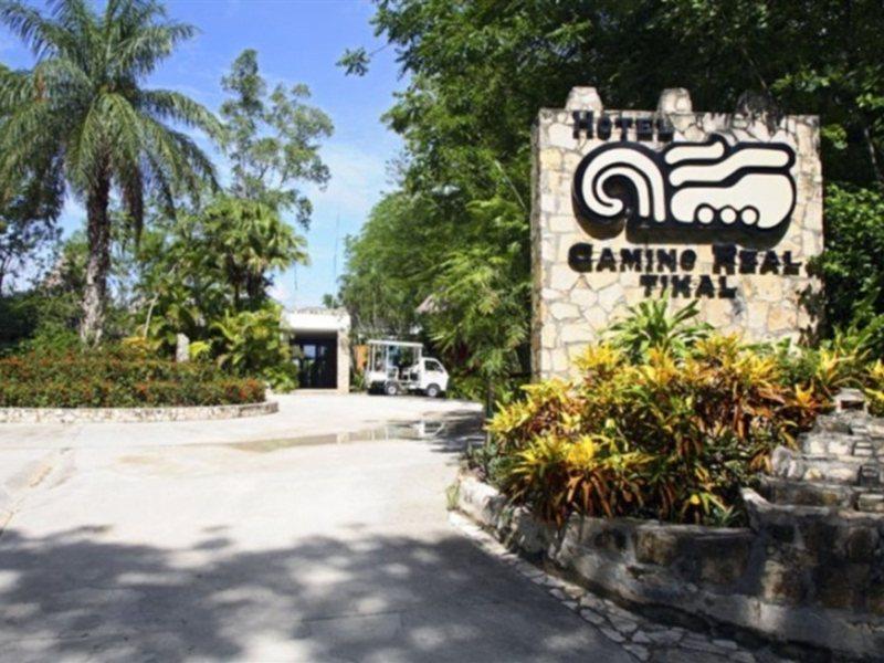 Camino Real Tikal‎ Otel El Remate Dış mekan fotoğraf
